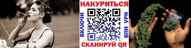 Купить закладку ГАШИШ  Кокаин  Амфетамин  Канабис  Мефедрон  Певек