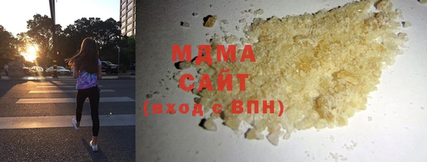 mdpv Наволоки
