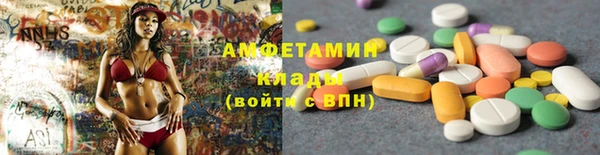 хмурый Навашино