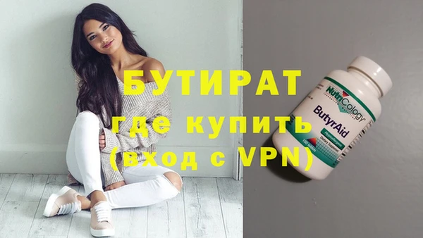 mdpv Михайлов