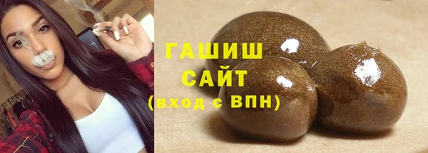 хмурый Навашино