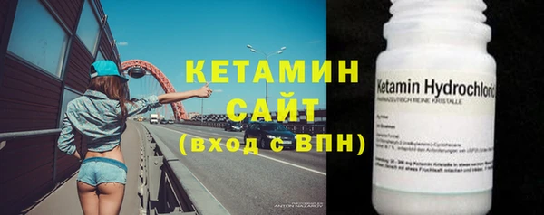 mdpv Наволоки