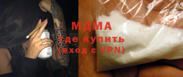 mdpv Наволоки