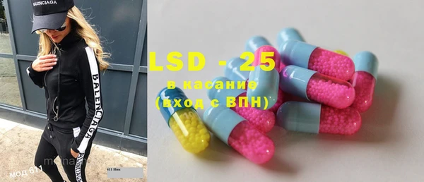 mdpv Михайлов