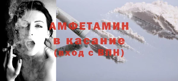 хмурый Навашино