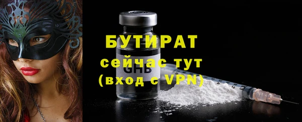mdpv Михайлов
