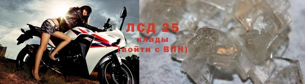 mdpv Михайлов
