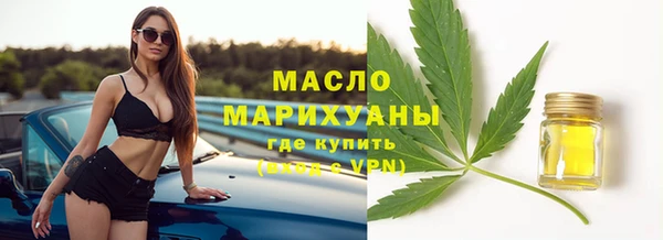 хмурый Навашино