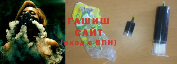 хмурый Навашино