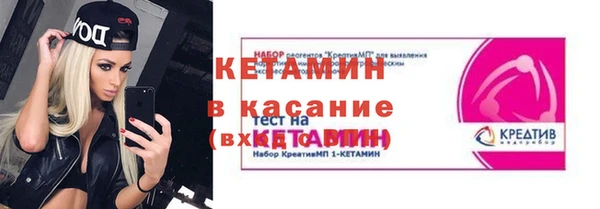 хмурый Навашино