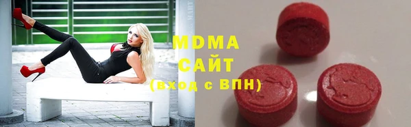 mdpv Наволоки