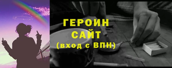 mdpv Михайлов