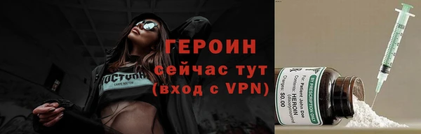 mdpv Наволоки