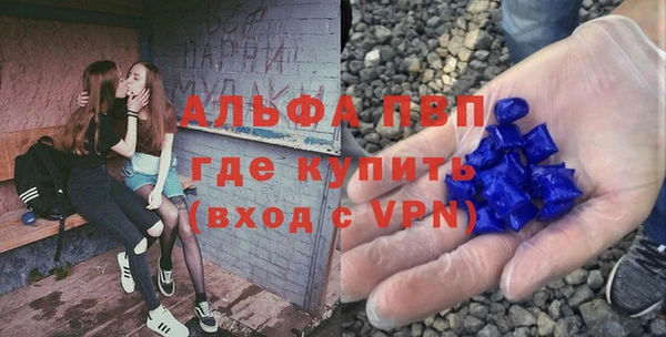 mdpv Михайлов