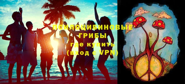 mdpv Наволоки