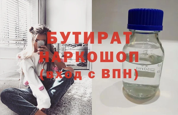 mdpv Наволоки