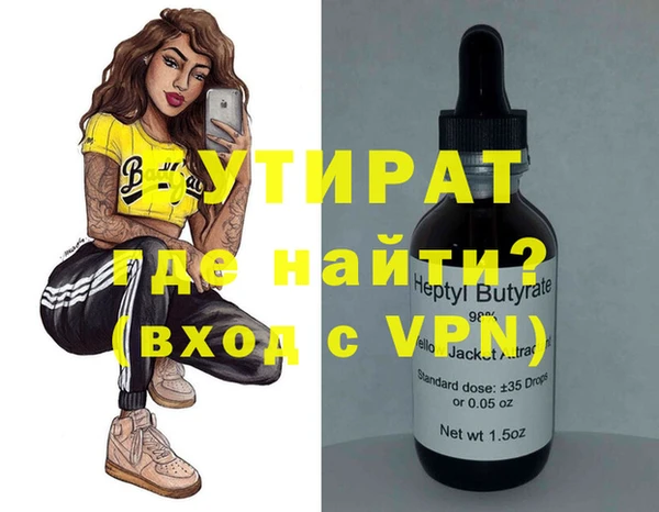 mdpv Михайлов