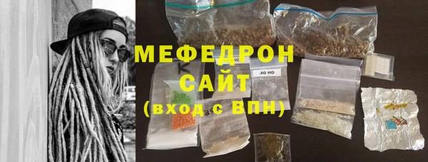 шишки Михайловск