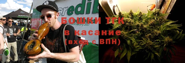 стафф Михайловка