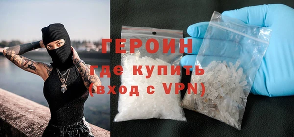 mdpv Михайлов