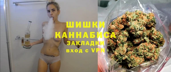 mdpv Наволоки