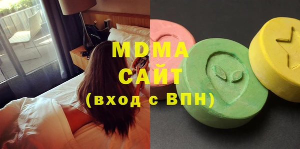 хмурый Навашино
