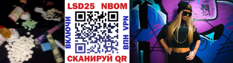 Купить  Певек  Лсд 25 экстази кислота 