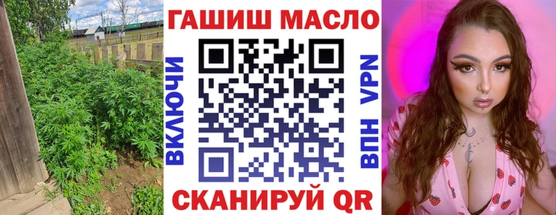 Купить  Певек  ТГК THC oil 