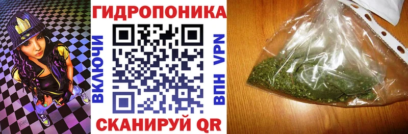 Бошки марихуана LSD WEED  Купить  Певек 